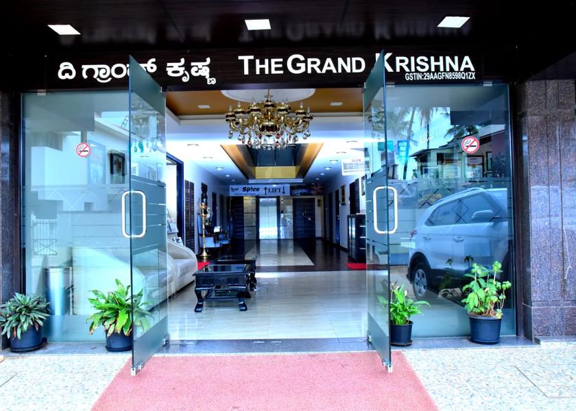 Karnataka Chikkamagaluru Hotel Exterior