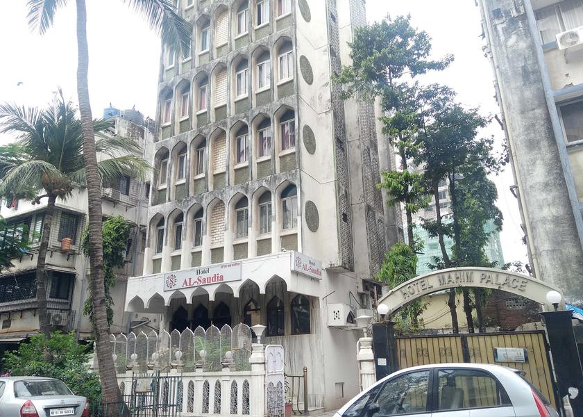 Maharashtra Mumbai Hotel Exterior