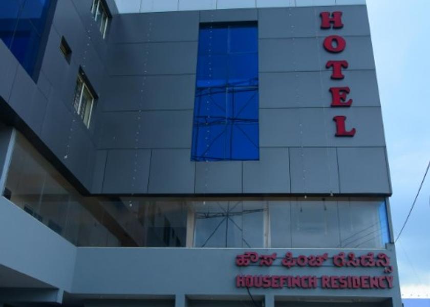 Karnataka Bangalore Hotel Exterior