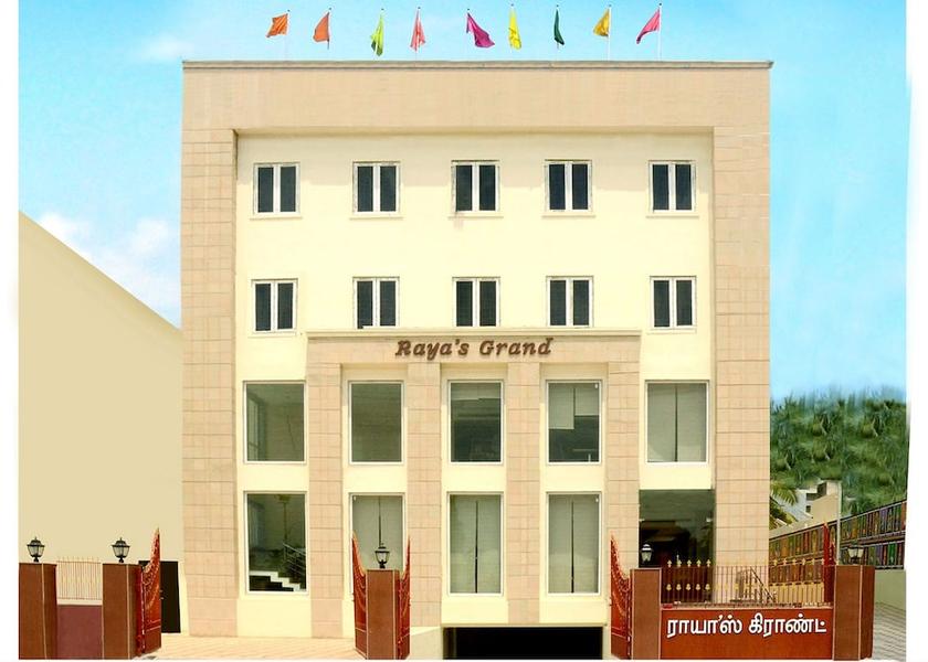 Tamil Nadu Kumbakonam Primary image