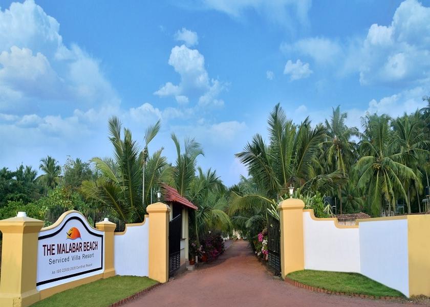 Kerala Kannur Hotel Exterior