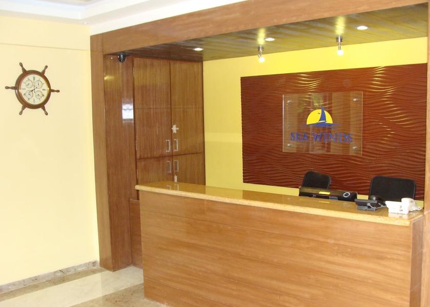 Maharashtra Guhagar Reception