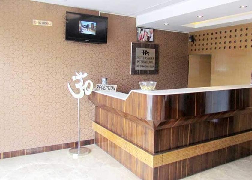 Jharkhand Giridih Hotel Ashoka International