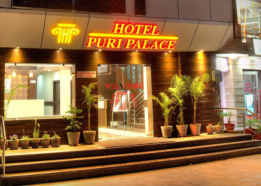 Punjab Amritsar Hotel Exterior