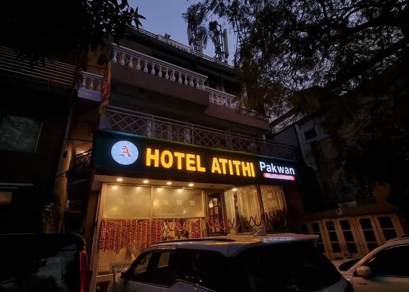 Punjab Ludhiana Hotel Exterior