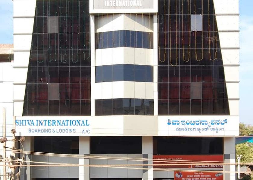 Karnataka Bidar Overview