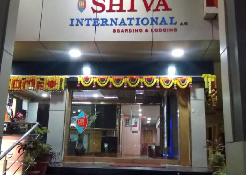 Karnataka Bidar Hotel Exterior