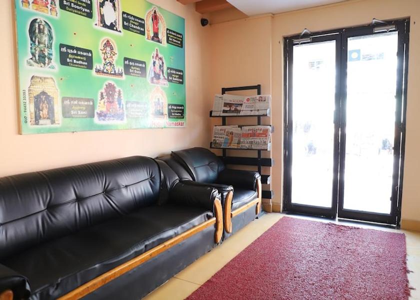 Tamil Nadu Kumbakonam Public Areas