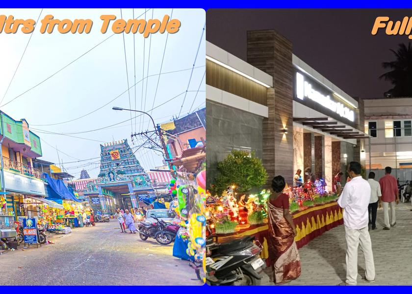 Tamil Nadu Kumbakonam Hotel Exterior