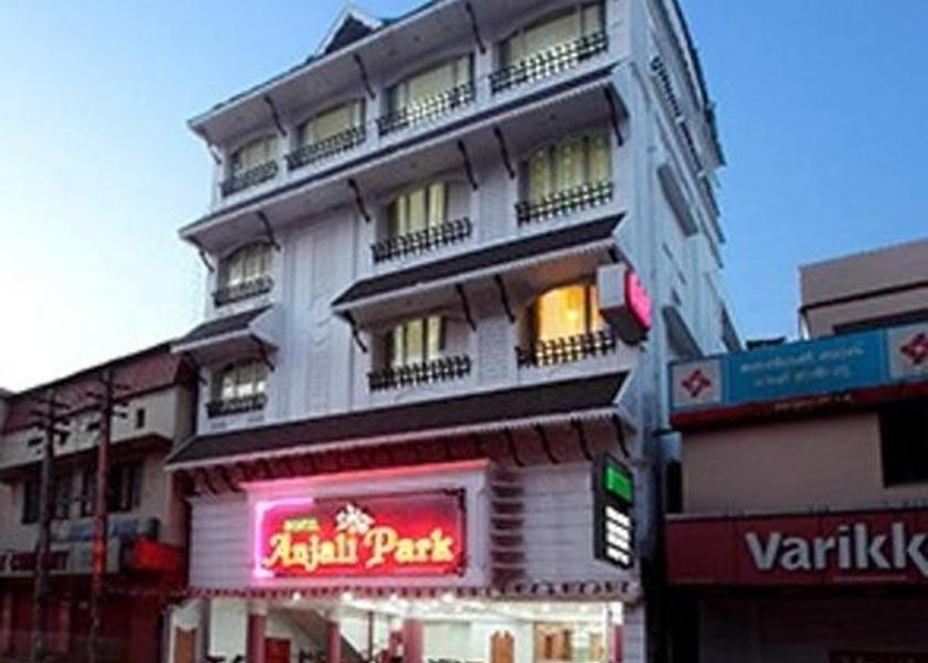 Kerala Kottayam Hotel Exterior