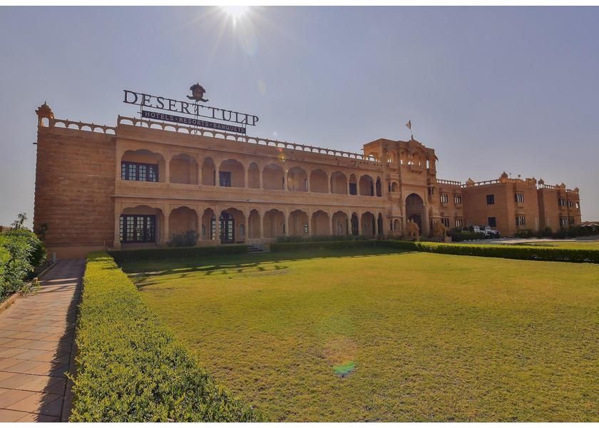 Rajasthan Jaisalmer Pool