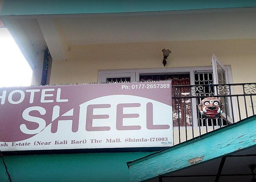 Himachal Pradesh Shimla Hotel Exterior