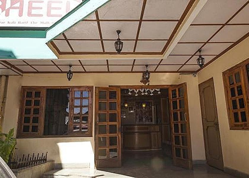 Himachal Pradesh Shimla Recreation