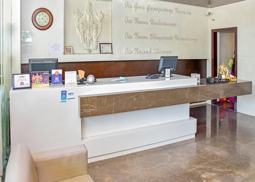 Andhra Pradesh Tirupati Public Areas
