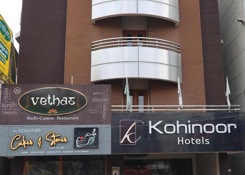 Tamil Nadu Erode Hotel Exterior