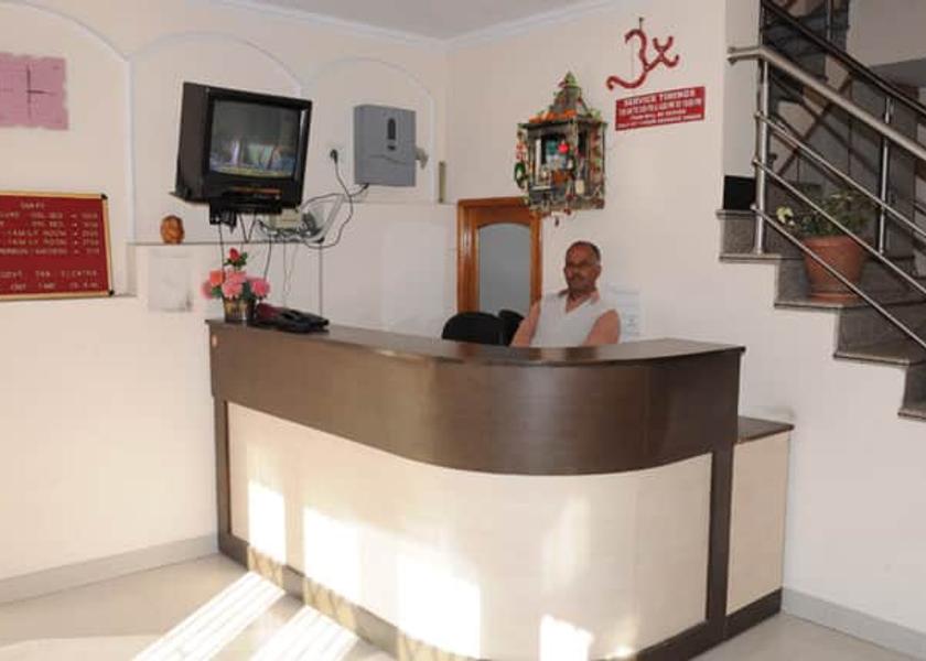 Uttarakhand Nainital Public Areas