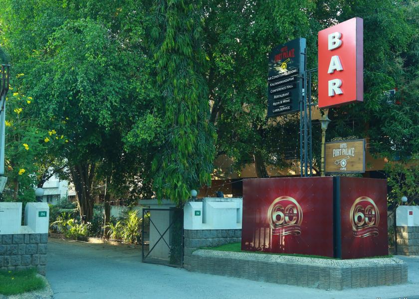 Kerala Palakkad Hotel Exterior
