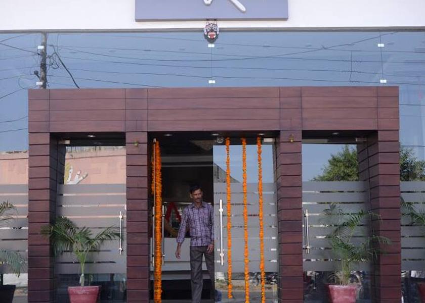 Haryana Kurukshetra Hotel Exterior