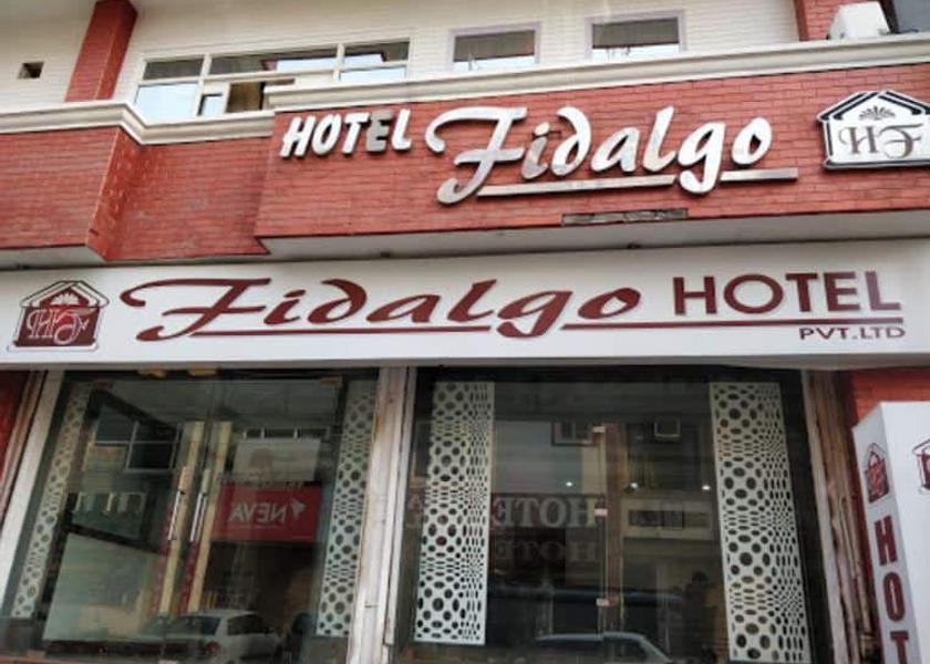 Haryana Karnal Hotel Exterior