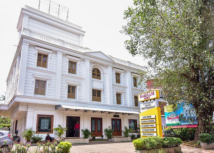 Kerala Thalassery 