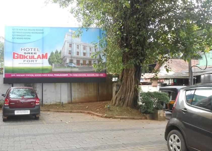 Kerala Thalassery Hotel Exterior