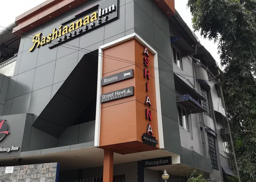 Andaman and Nicobar Port Blair Hotel Exterior