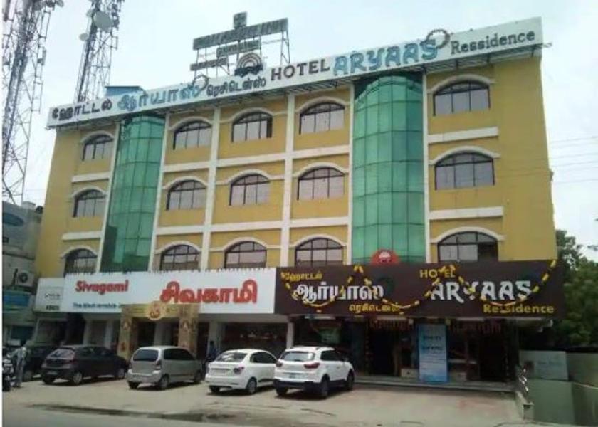 Tamil Nadu Tirunelveli Hotel Exterior