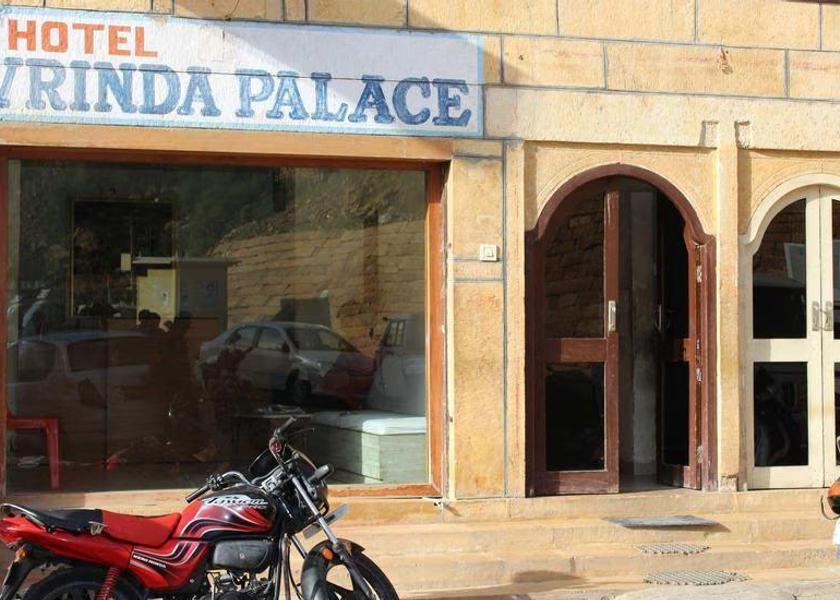 Uttar Pradesh Vrindavan Hotel Exterior