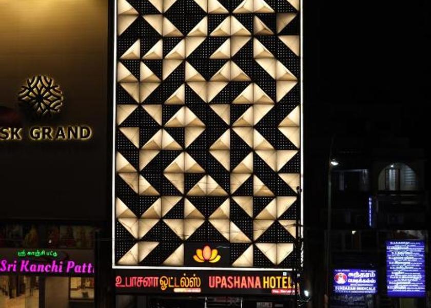 Tamil Nadu Kanchipuram Hotel Exterior