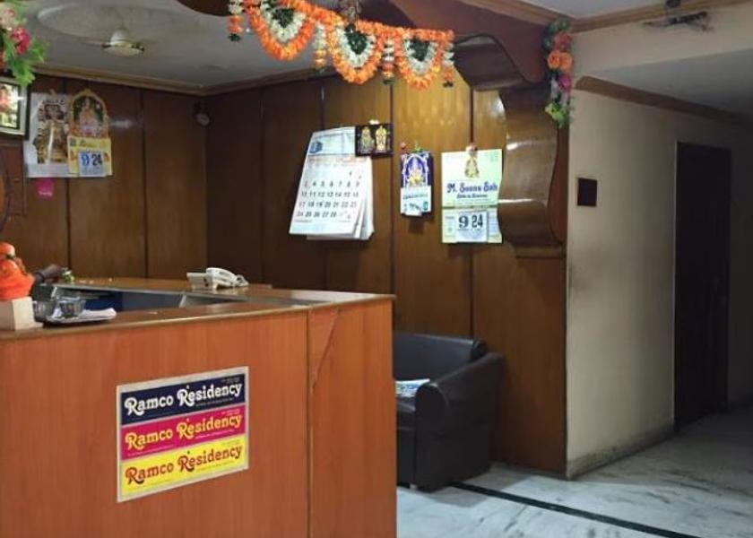 Tamil Nadu Kanchipuram Hotel Exterior