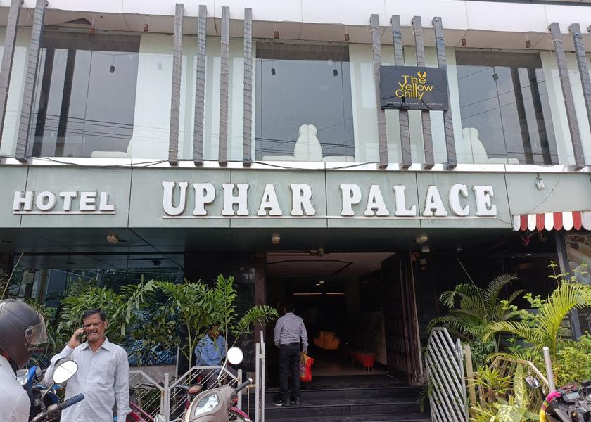 Odisha Sambalpur Hotel Exterior