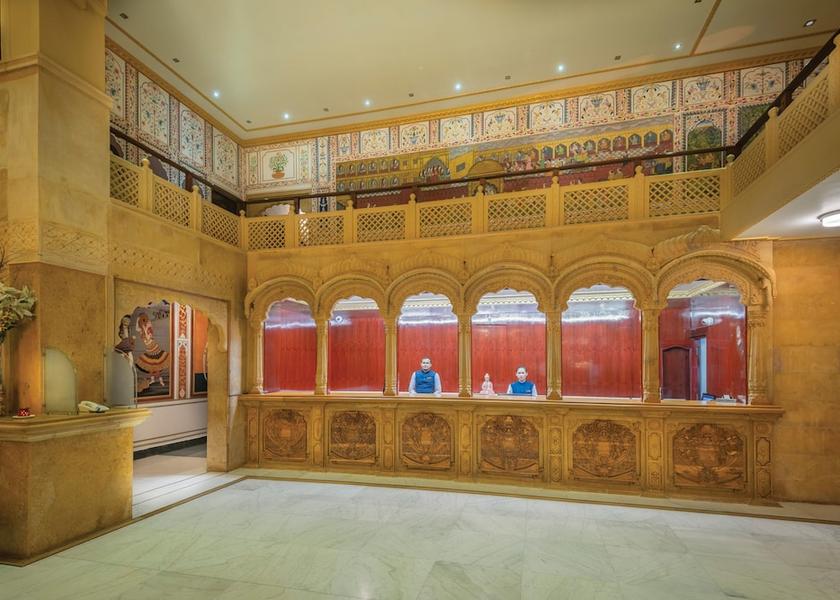 Rajasthan Jaisalmer Reception