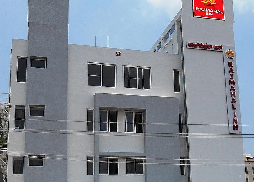 Karnataka Mysore Exterior