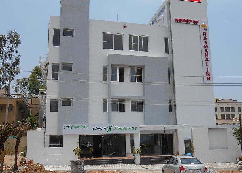Karnataka Mysore Entrance