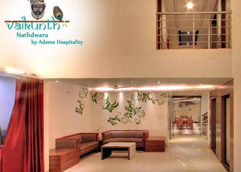 Rajasthan Nathdwara Lobby