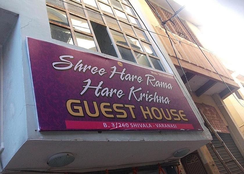 Uttar Pradesh Varanasi Exterior