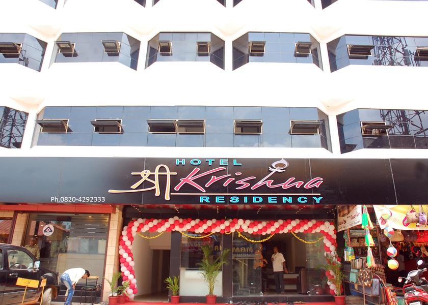 Karnataka Udupi Hotel Exterior