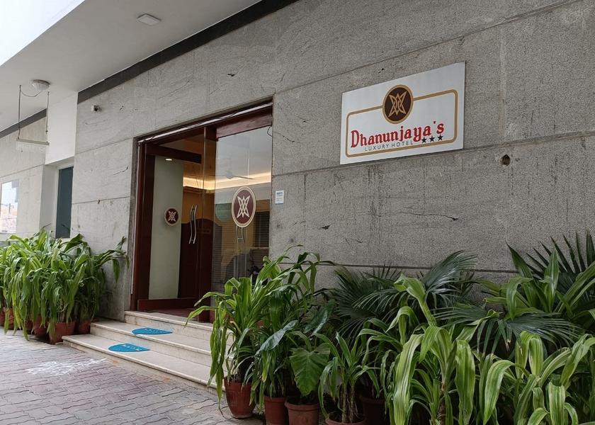 Tamil Nadu Hosur Hotel Exterior
