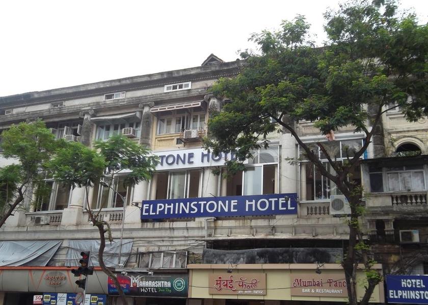 Maharashtra Mumbai Hotel Exterior