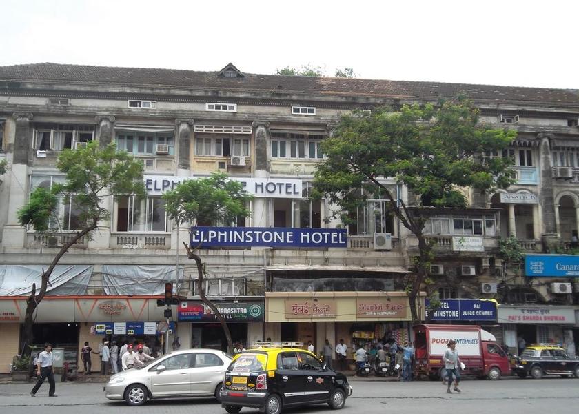 Maharashtra Mumbai Hotel Exterior