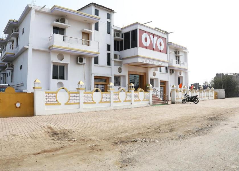 Bihar Bodh Gaya Hotel Exterior