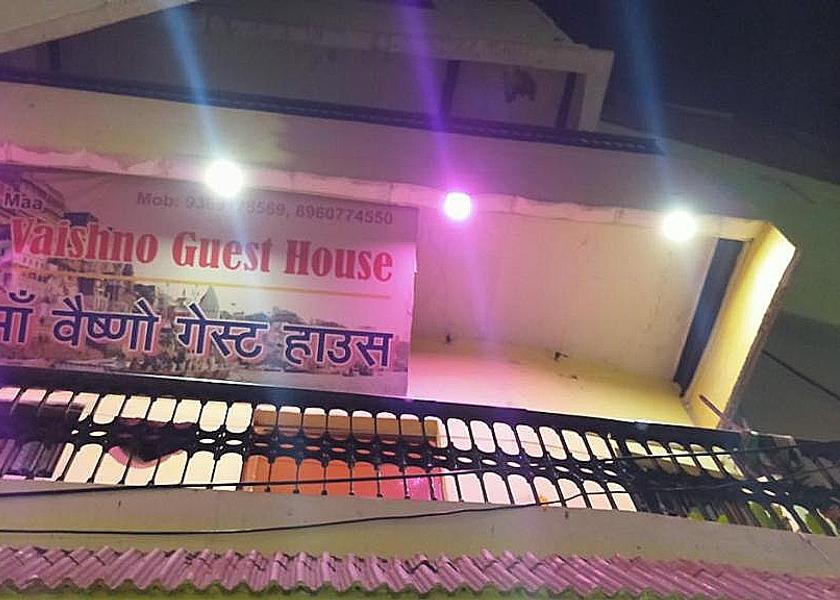 Uttar Pradesh Varanasi 1001