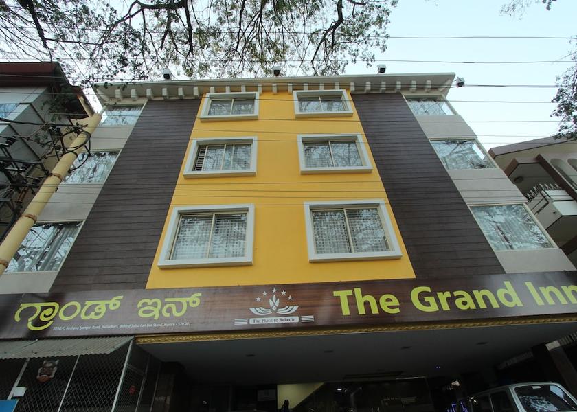 Karnataka Mysore Front of property