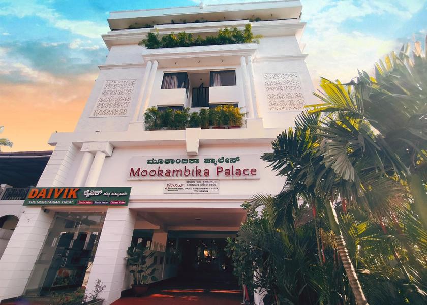 Karnataka Kollur Hotel Exterior