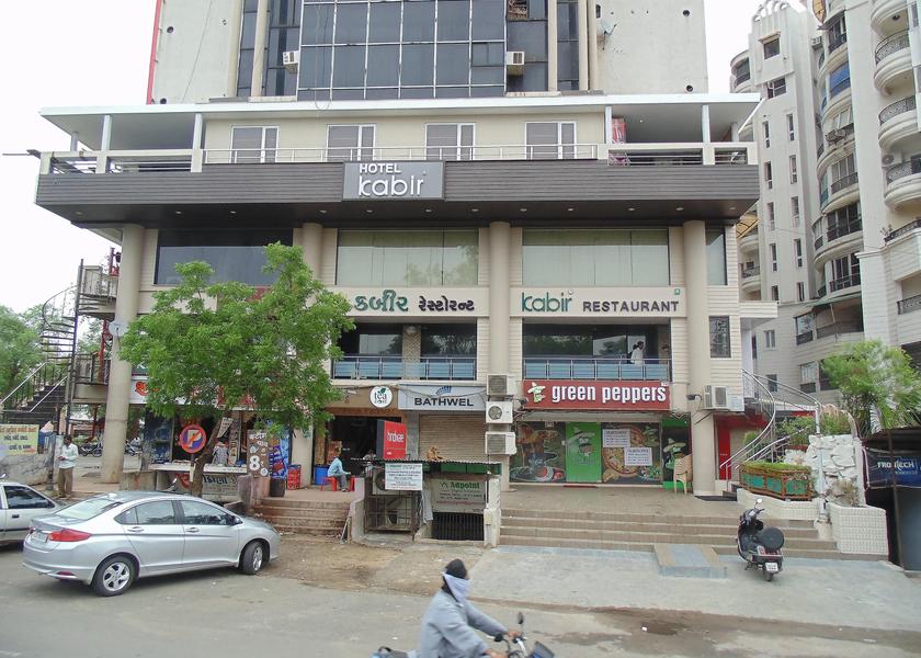 Gujarat Ahmedabad Hotel Exterior