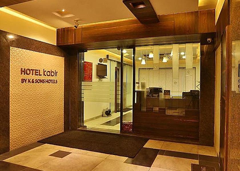 Gujarat Ahmedabad Public Areas