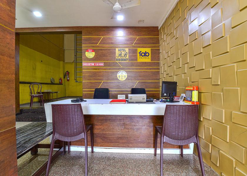 Gujarat Surat Reception