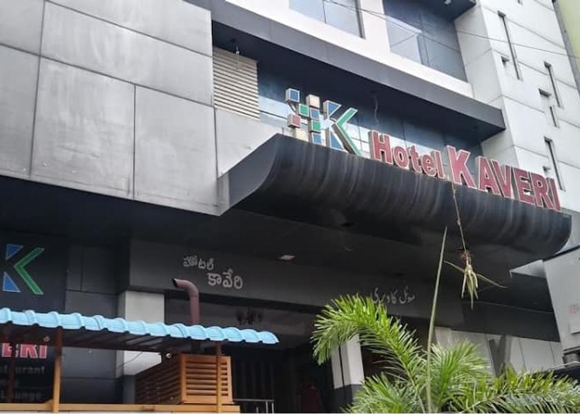Telangana Khammam Hotel Exterior