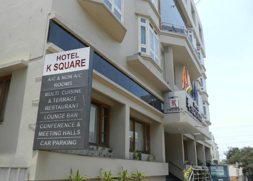Maharashtra Kolhapur Exterior detail