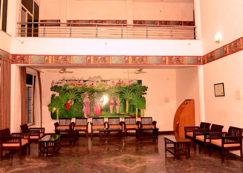 Madhya Pradesh Chitrakoot Hotel Exterior